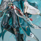 Image produit Honkai - Statue Dan Heng Edition DX 1:7