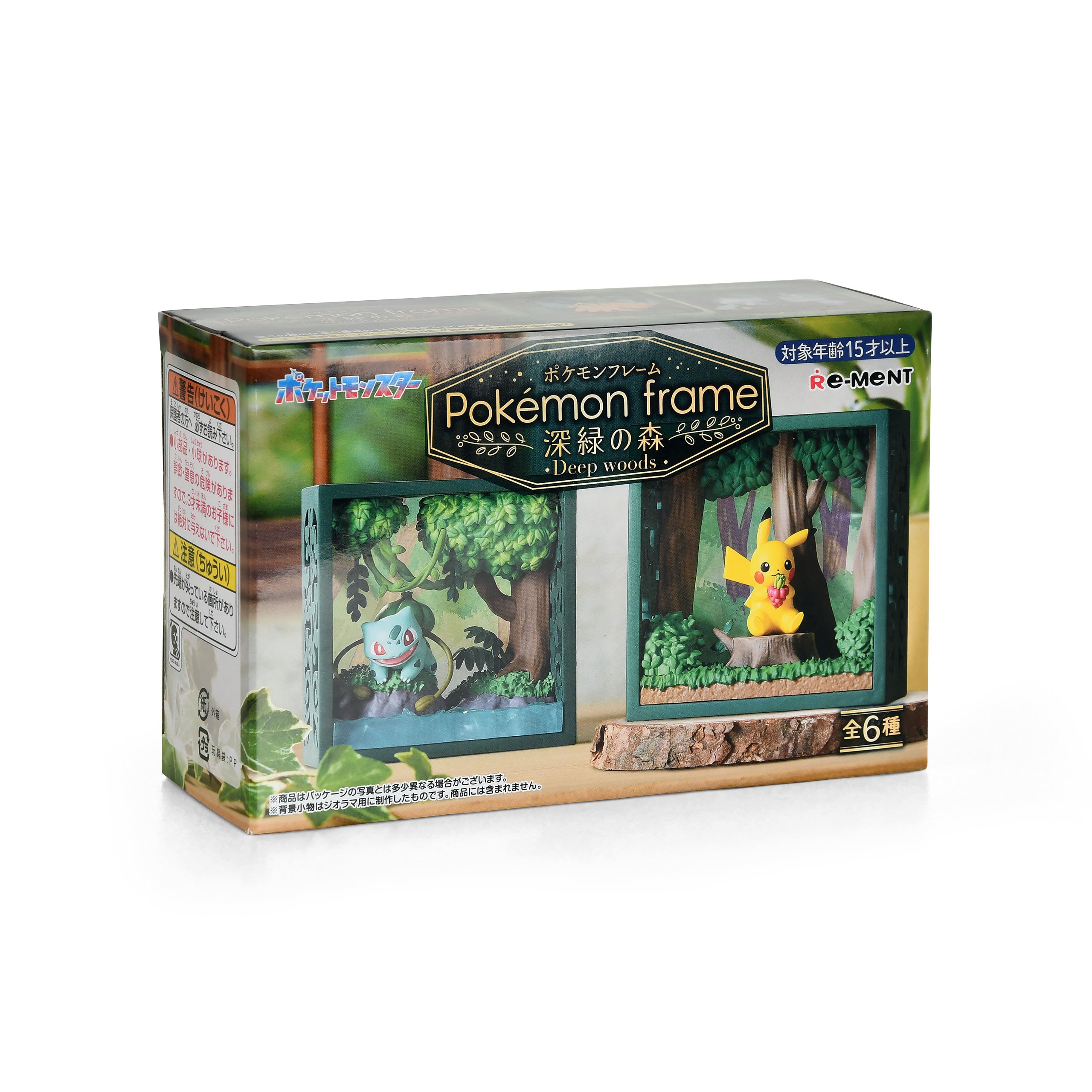 Image produit Pokemon - Collection Deep Woods Figurine Diorama