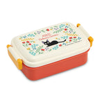 Produktbild Kikis kleiner Lieferservice - Botanic Garden Lunchbox
