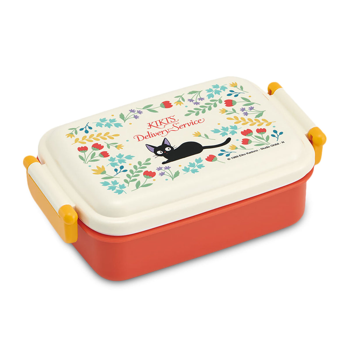 Produktbild Kikis kleiner Lieferservice - Botanic Garden Lunchbox