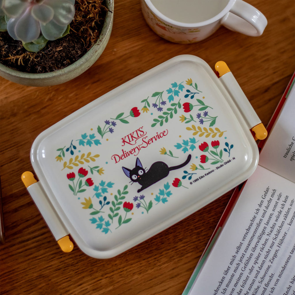 Produktbild Kikis kleiner Lieferservice - Botanic Garden Lunchbox