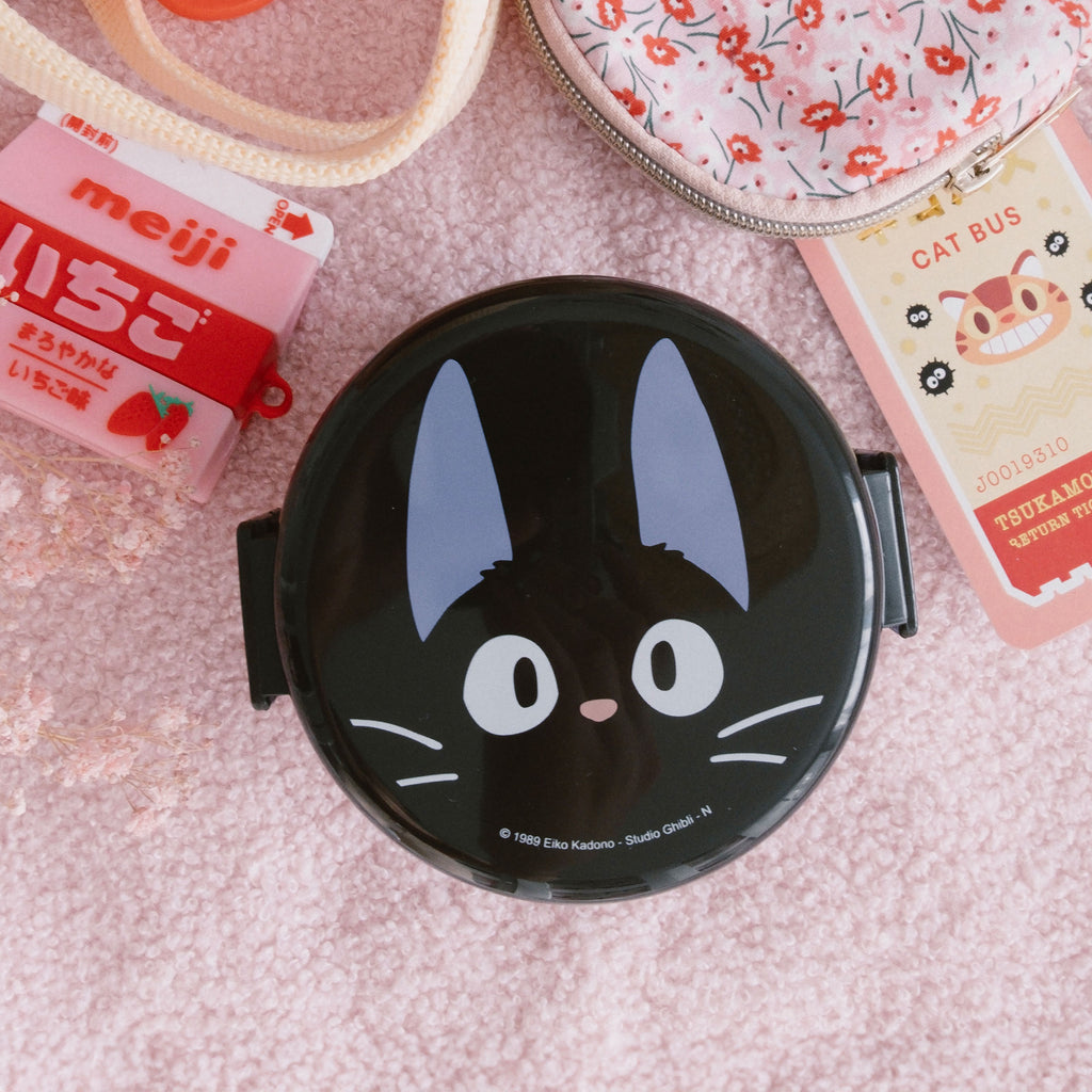 Produktbild Kikis kleiner Lieferservice - Jiji Lunchbox schwarz