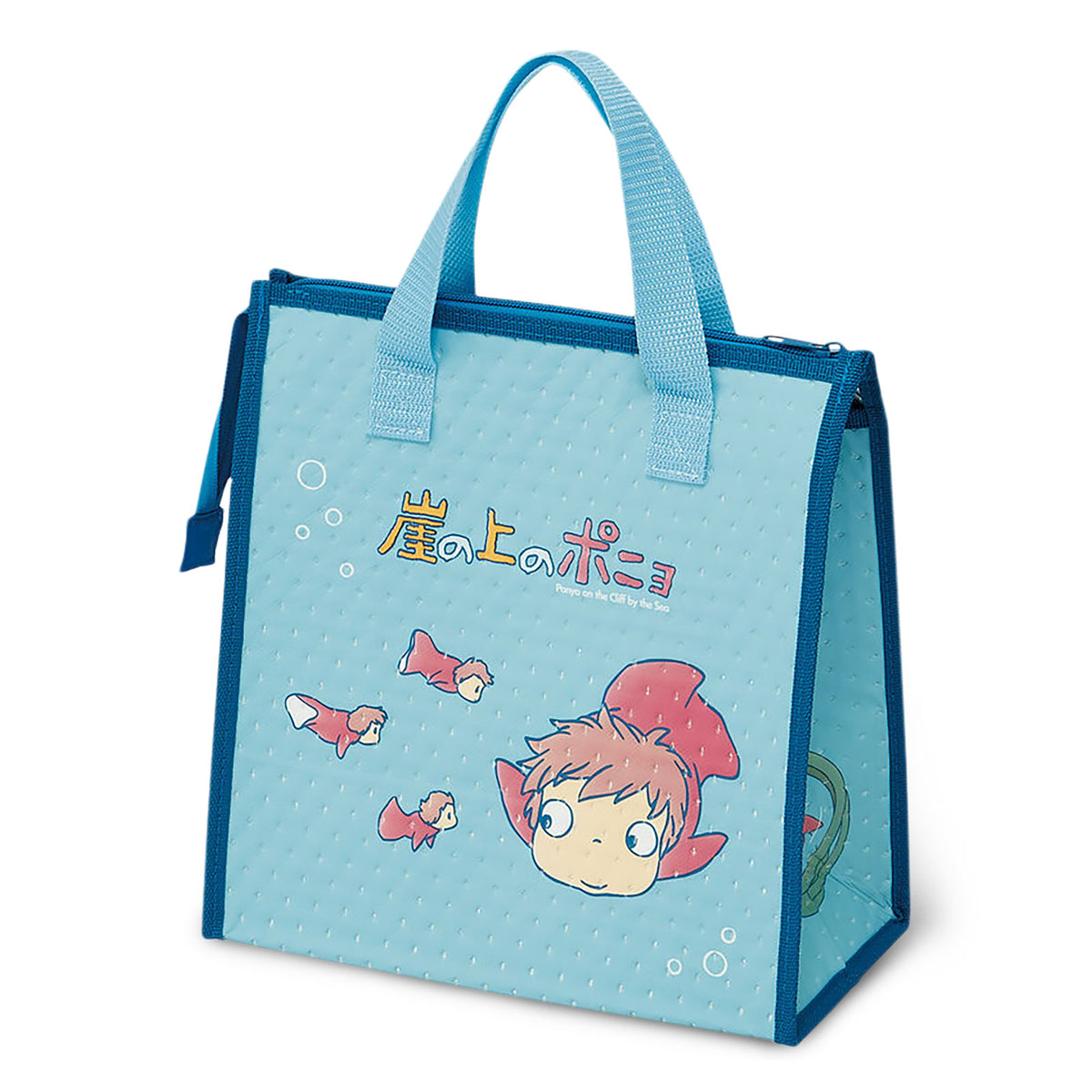 Image produit Ponyo - La Grande Aventure en Mer - Sac à déjeuner