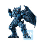 Immagine del prodotto Yu-Gi-Oh! - Obelisk Il Tormentatore Figura Divina