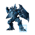 Immagine del prodotto Yu-Gi-Oh! - Obelisk Il Tormentatore Figura Divina