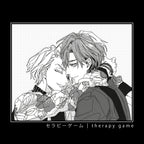 Immagine del prodotto Maglietta di Shizuma e Minato per fan di Therapy Game