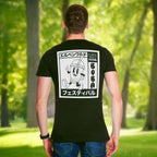 Produktbild Elbenwald Festival Bubble Tea T-Shirt schwarz