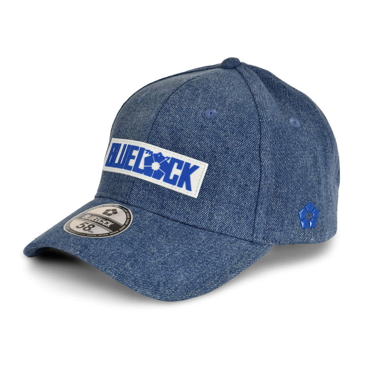 Produktbild Blue Lock - Logo Basecap