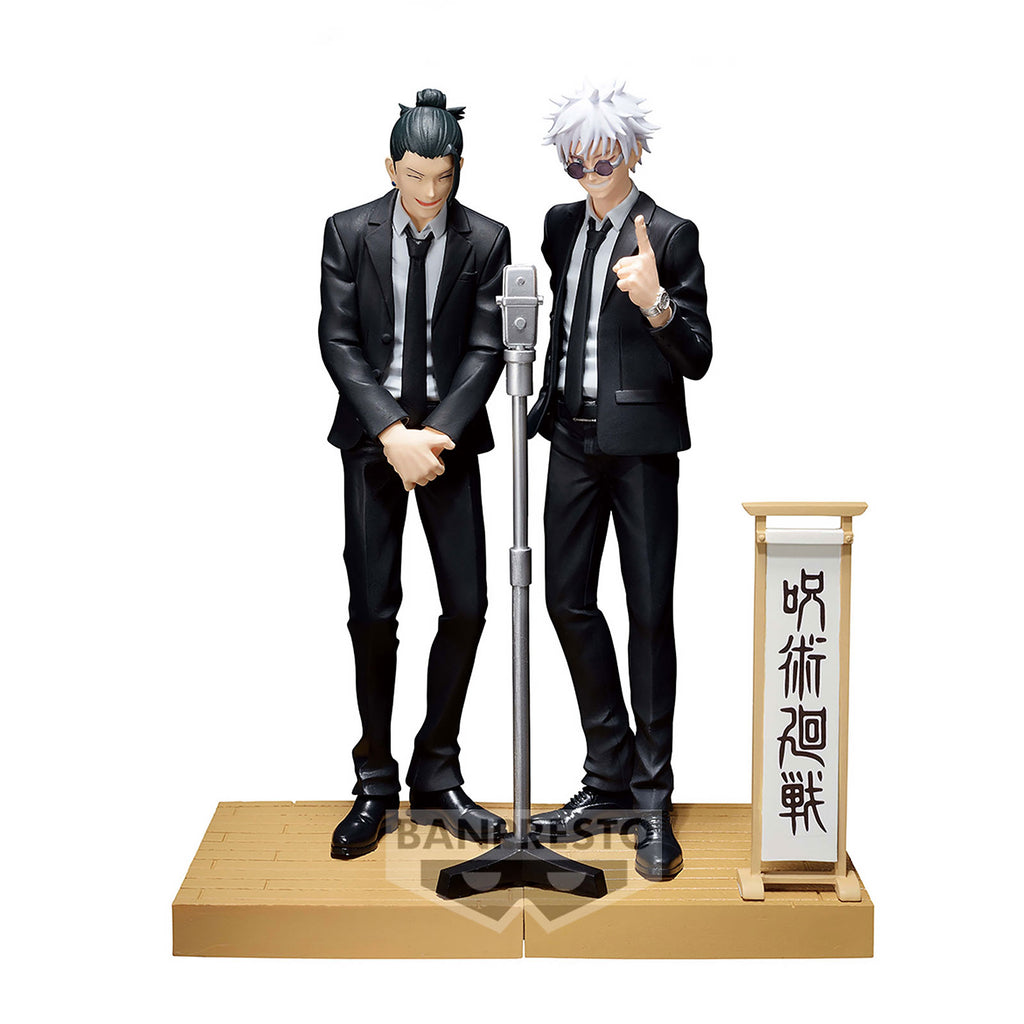 Produktbild Jujutsu Kaisen - Satoru Gojo Diorama Figur