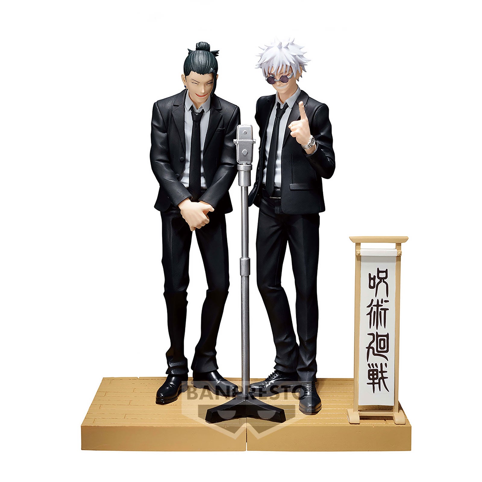 Produktbild Jujutsu Kaisen - Satoru Gojo Diorama Figur