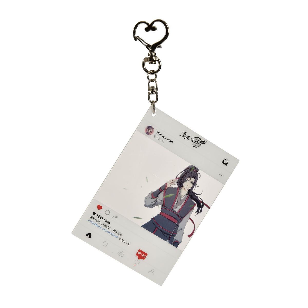 Image produit Grandmaster of Demonic Cultivation - Porte-clés Wei Wuxian