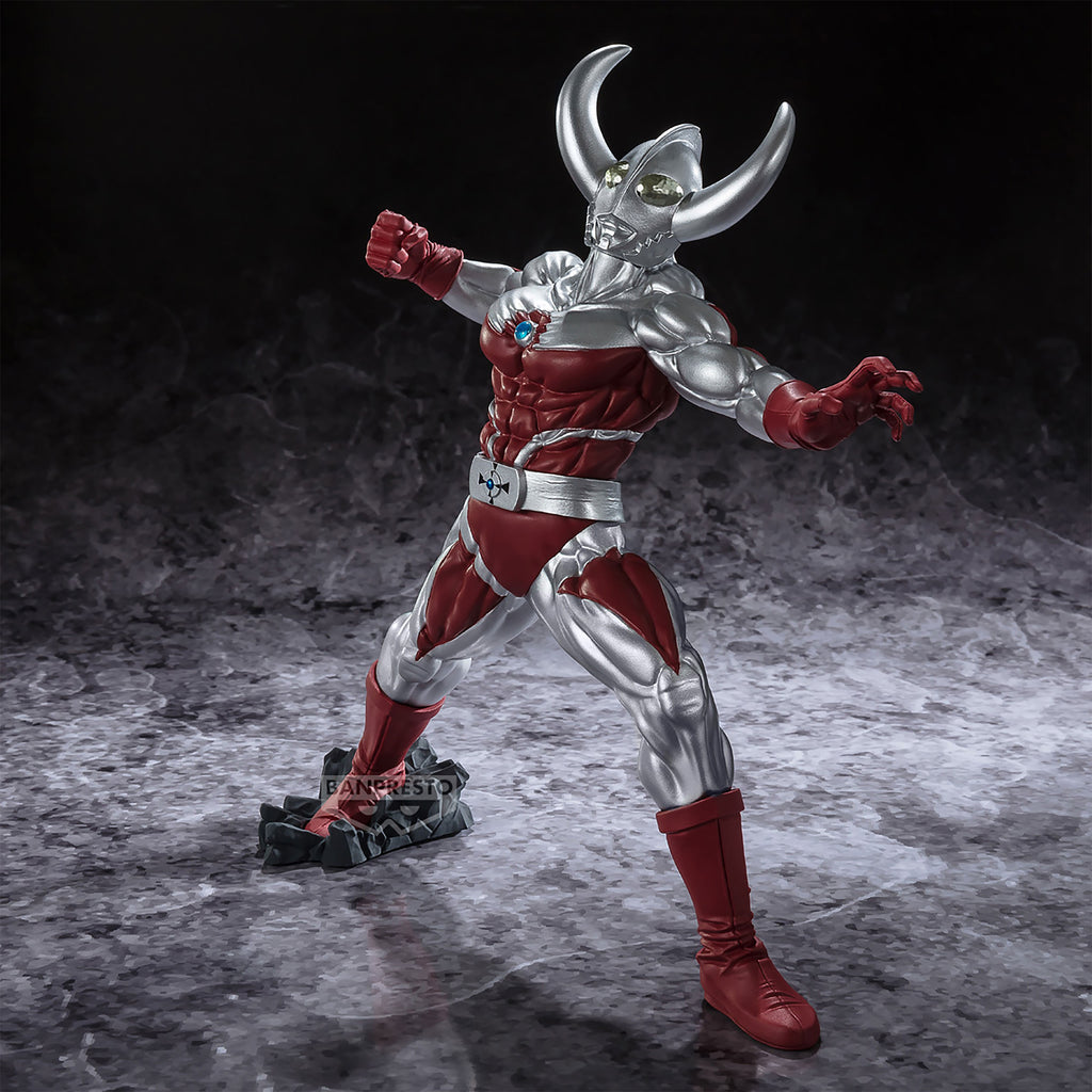 Image produit Ultraman - Père de Ultra Gokai Figurine
