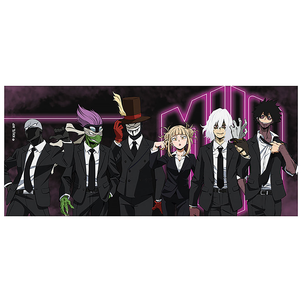 Produktbild My Hero Academia - Villains Tasse