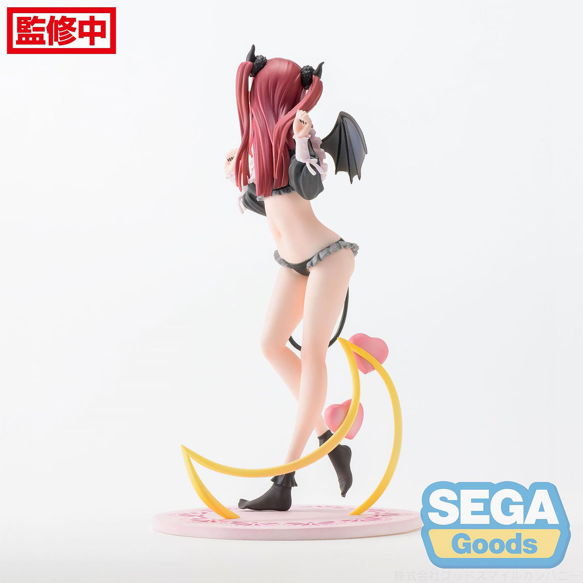 Produktbild My Dress-Up Darling - Marin Kitagawa Figur Liz Version