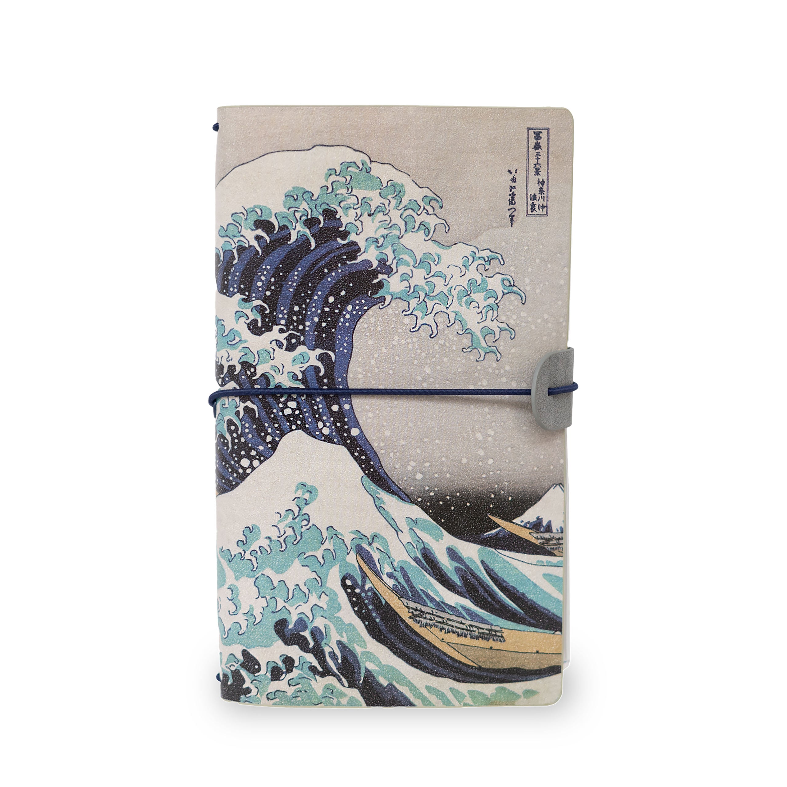Produktbild Die große Welle vor Kanagawa - Katsushika Hokusai Notizbuch