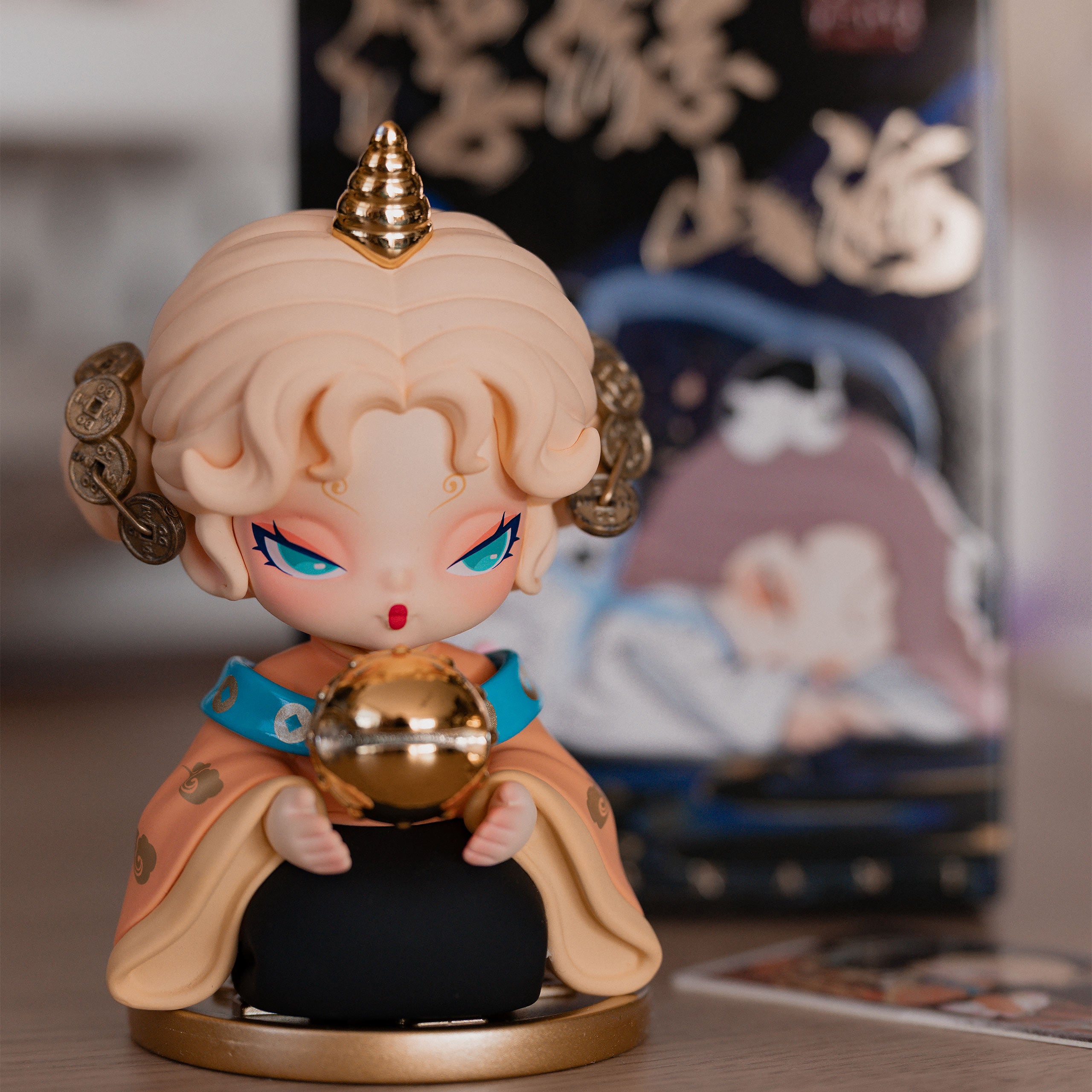 Image produit Dodo Nami - Figurine Mystère Ancient God Beast