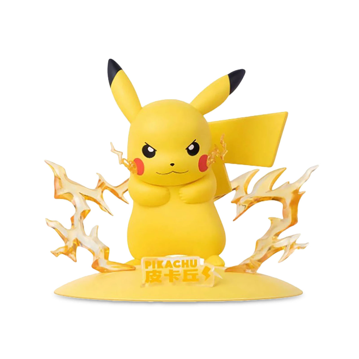 Immagine del prodotto Pokemon - Pikachu Funism Mini Figura