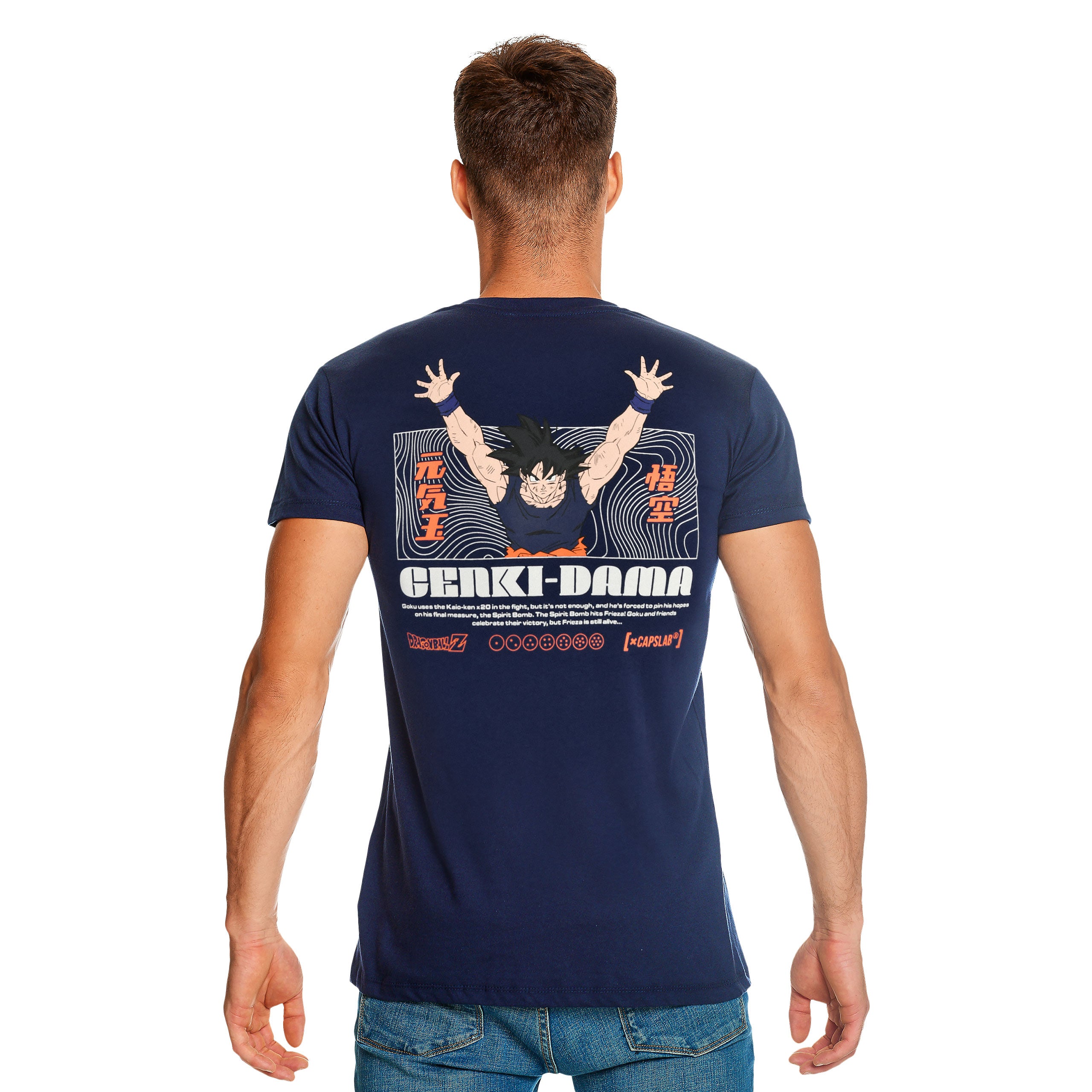 Immagine del prodotto Dragon Ball Super - T-shirt Genki Dama blu