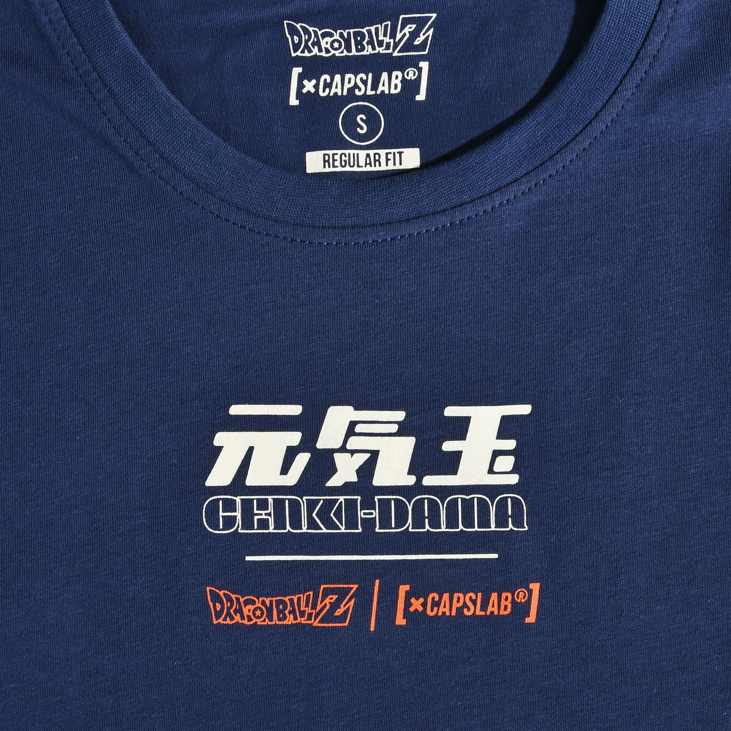 Immagine del prodotto Dragon Ball Super - T-shirt Genki Dama blu