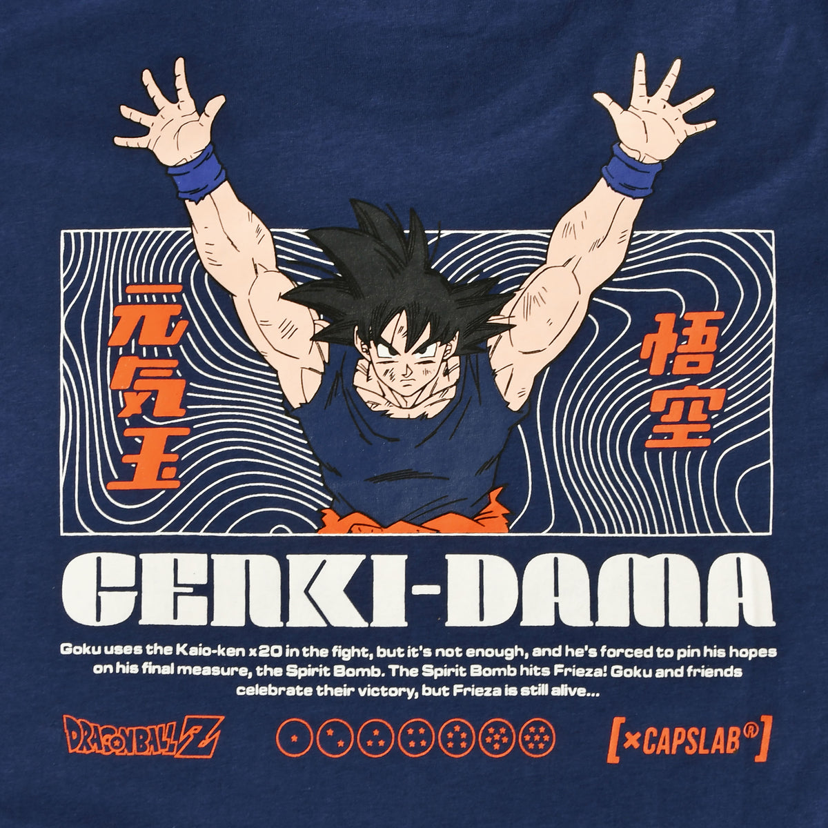 Immagine del prodotto Dragon Ball Super - T-shirt Genki Dama blu