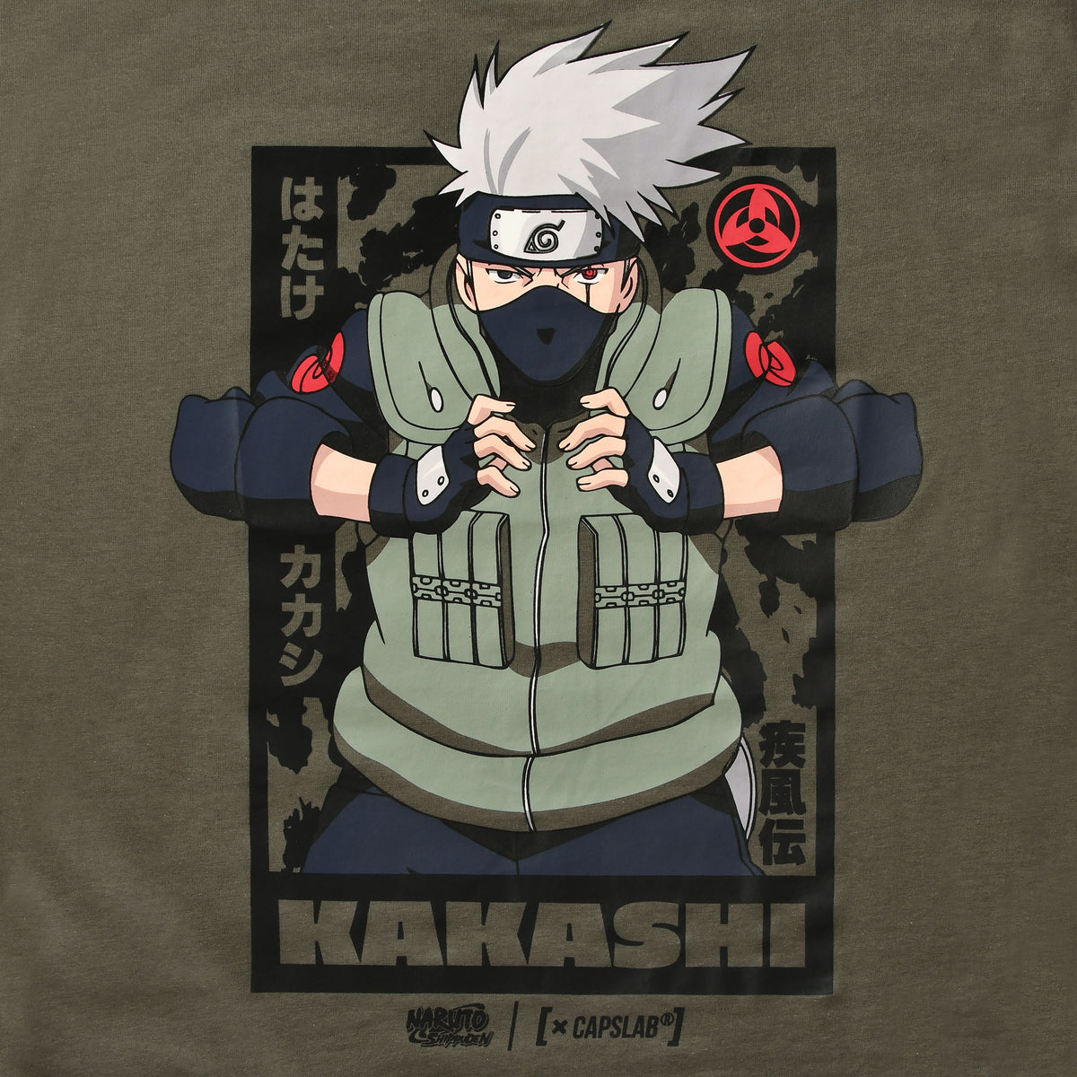 Immagine del prodotto Naruto Shippuden - T-Shirt Kakashi verde