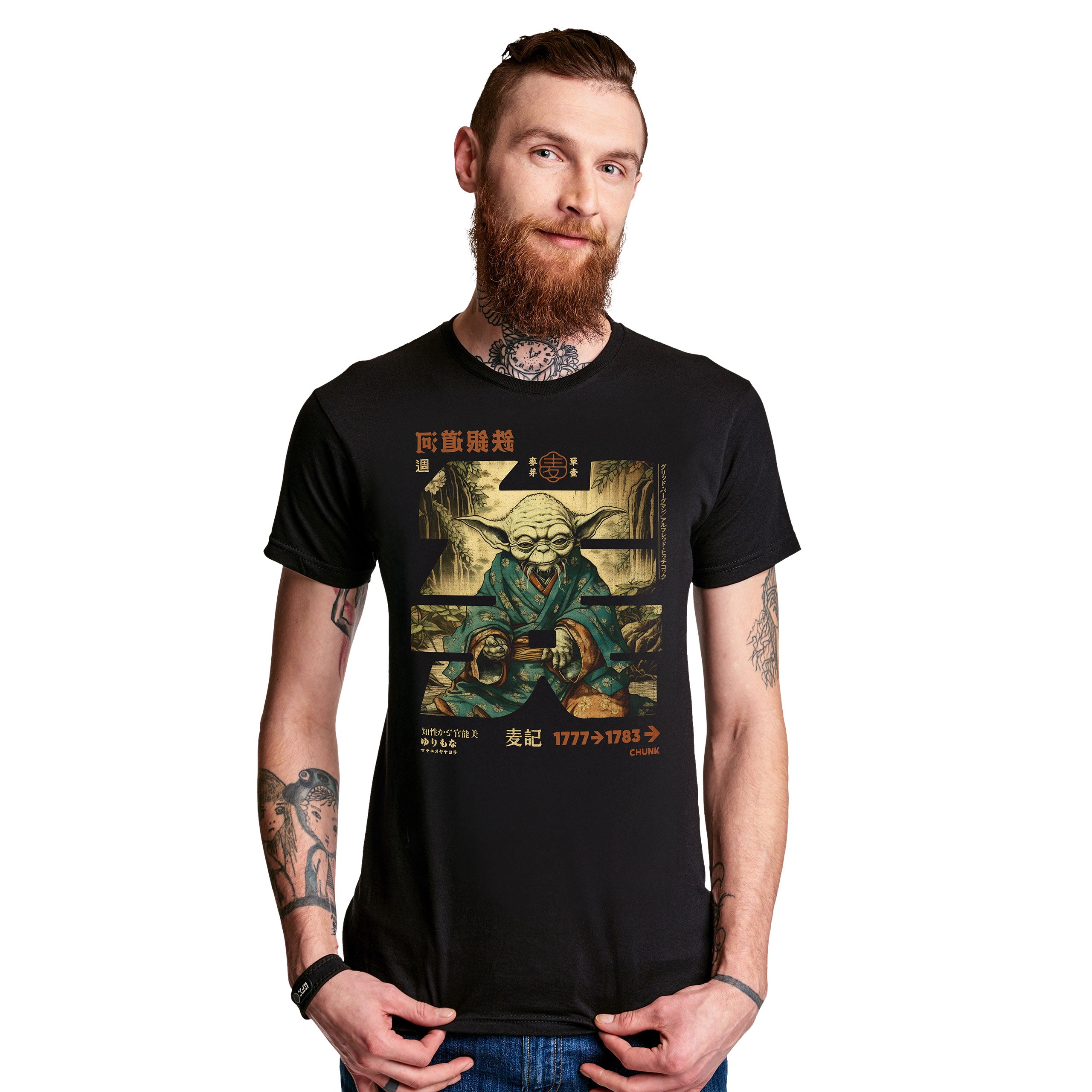 Product image The Force Calligraphy T-Shirt for Star Wars Fans Black