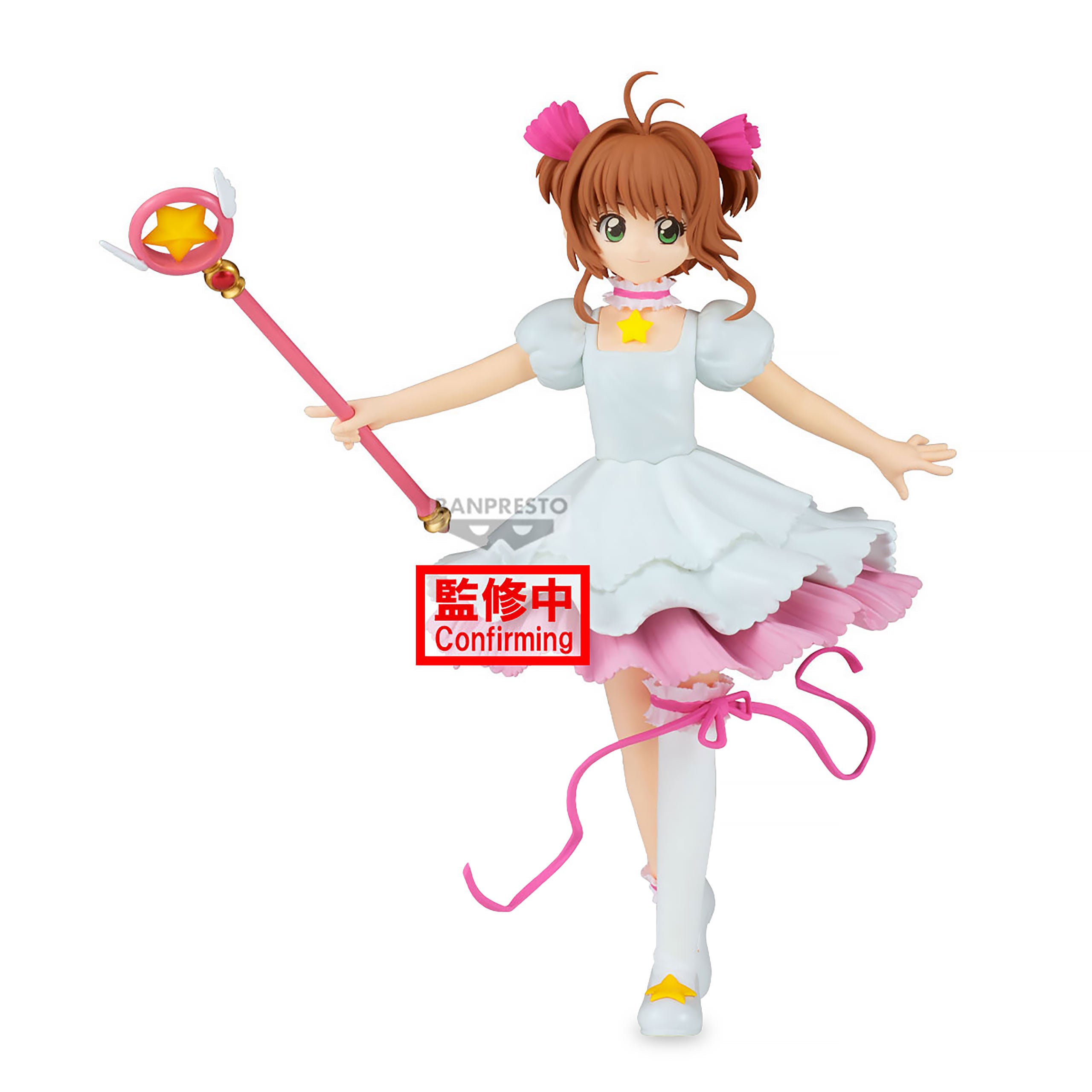 Immagine del prodotto Card Captor Sakura - Figura Sakura Kinomoto