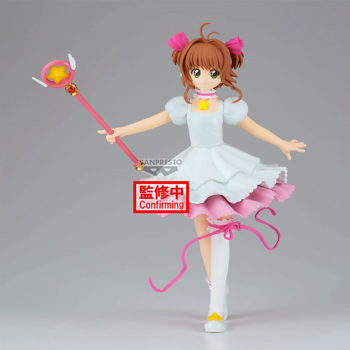Immagine del prodotto Card Captor Sakura - Figura Sakura Kinomoto