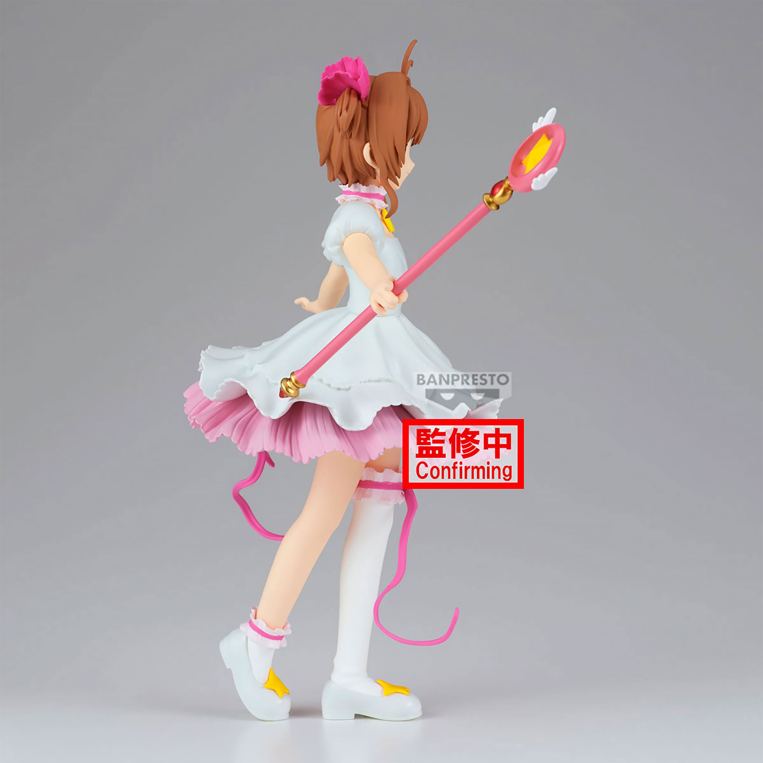 Immagine del prodotto Card Captor Sakura - Figura Sakura Kinomoto