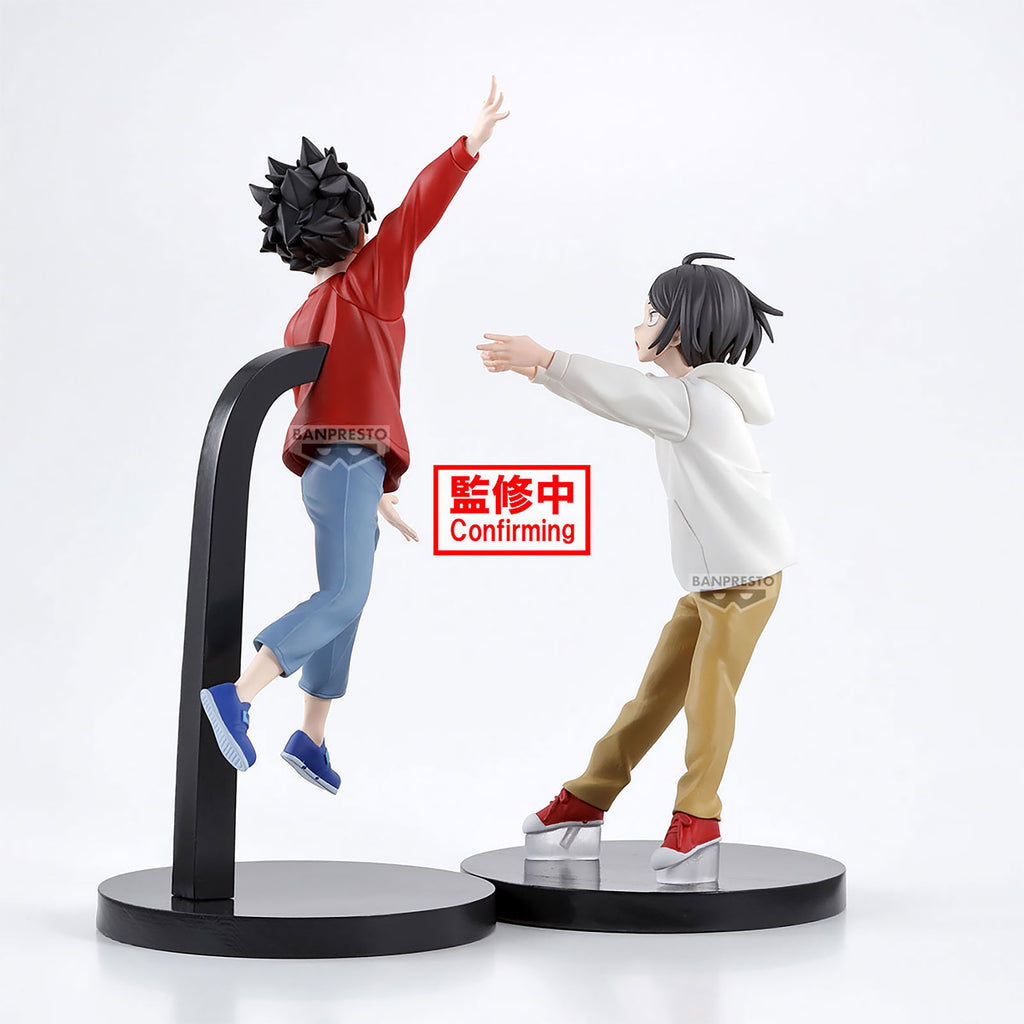 Produktbild Haikyu!! - The Dumpster Battle Figur