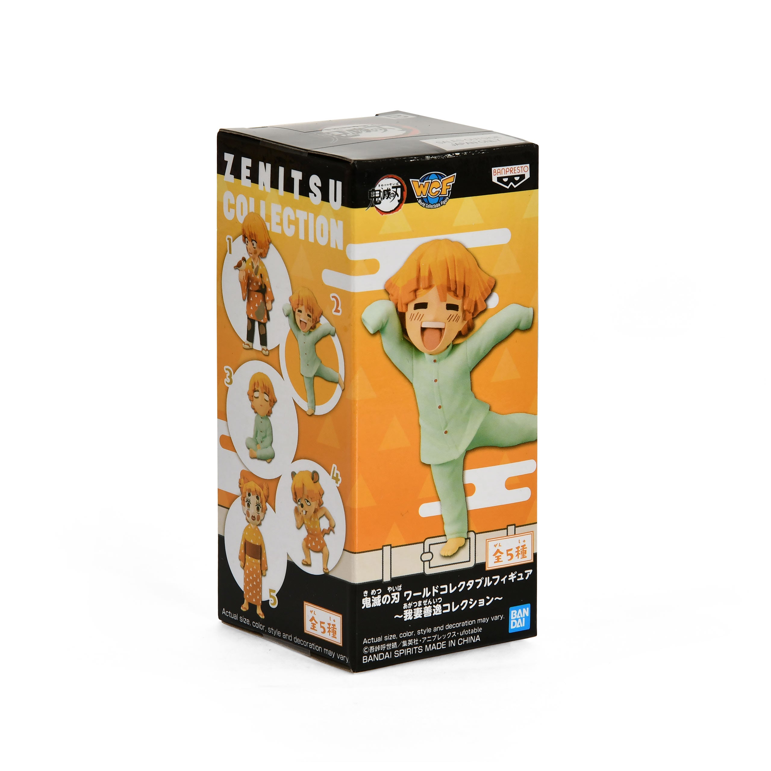 Image produit Demon Slayer - Figurine Mystère Zenitsu Agatsuma