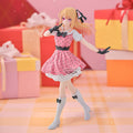 Produktbild Oshi No Ko: Mein Star - Ruby Hoshino Uniform Figur