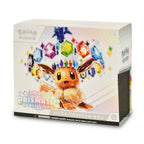 Image produit Boîte d’Entraîneur Élite Évolutions Prismatiques - Pokémon Écarlate et Violet