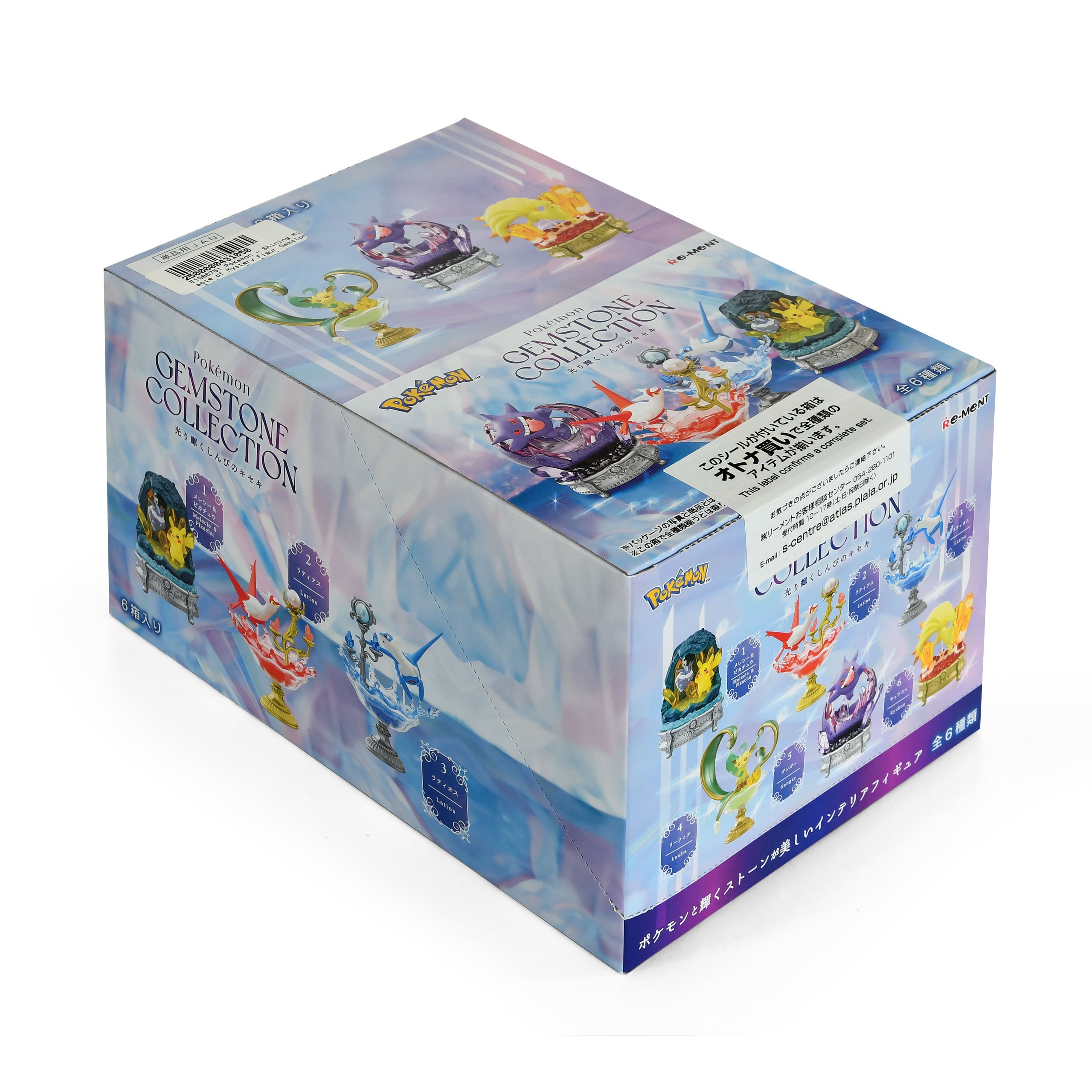 Produktbild Pokemon - Shining Miracle of Mystery Figur Gemstone Collection 6er Display