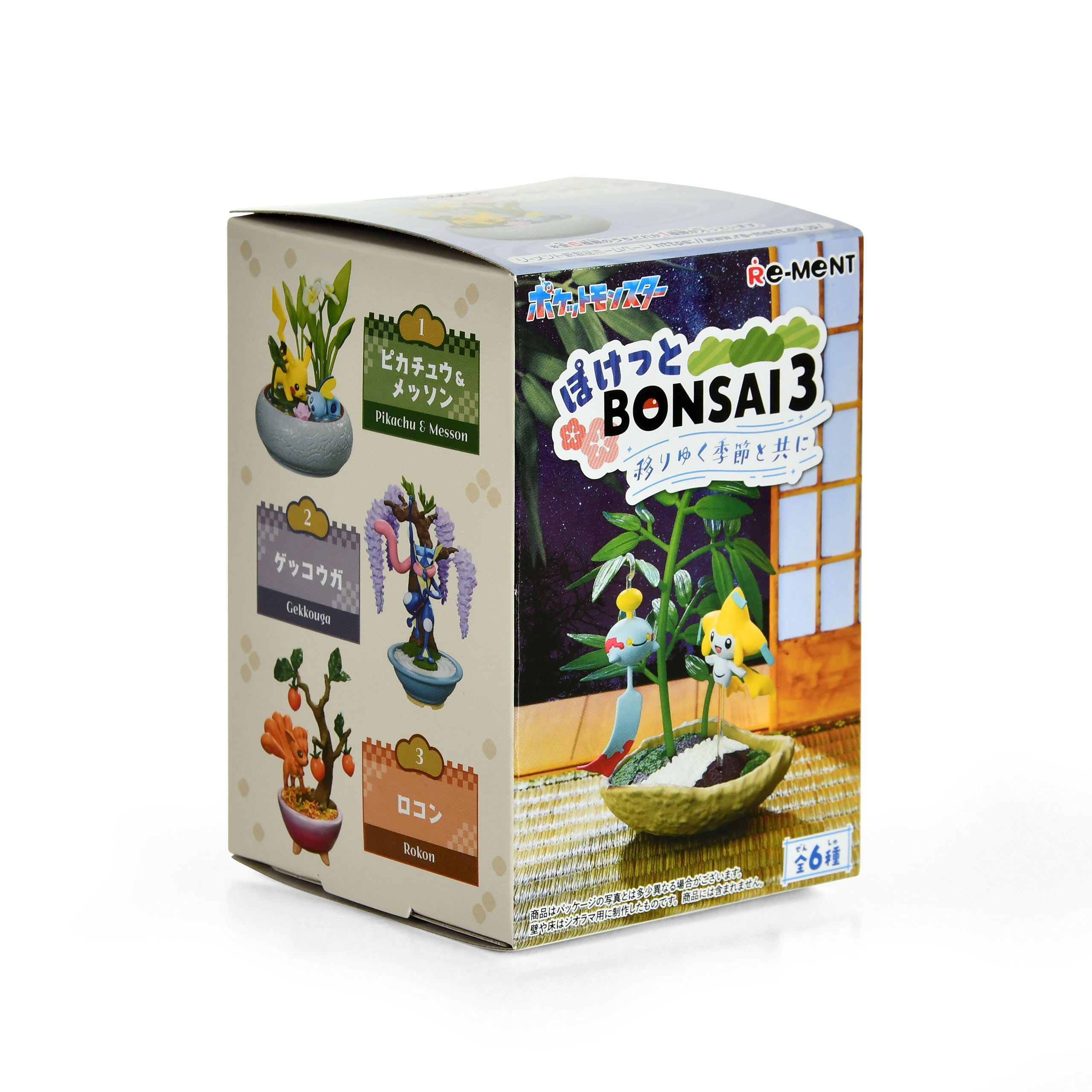 Immagine del prodotto Pokemon - Pocket Bonsai Mystery Figure Vol.3