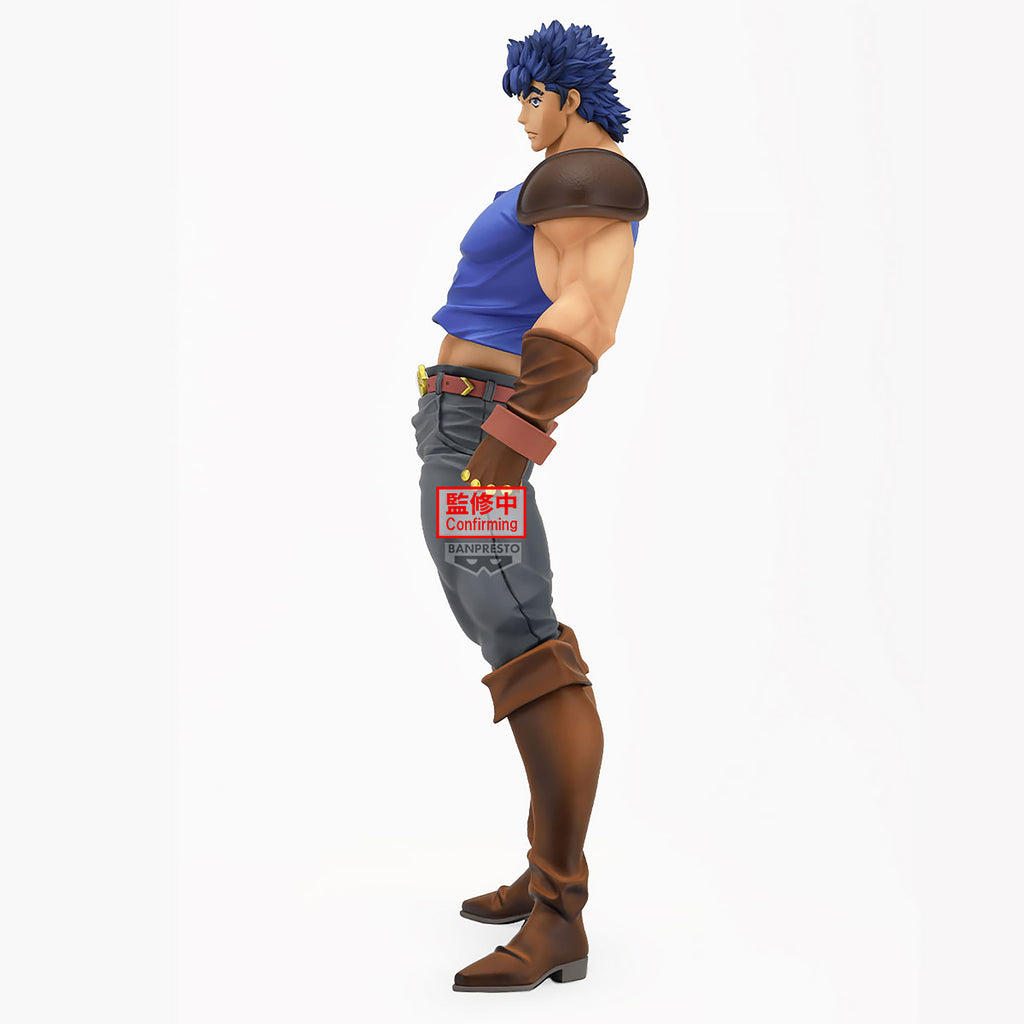 Image produit JoJo's Bizarre Adventure: Phantom Blood Mometria - Figurine Jonathan Joestar