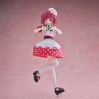 Image produit Oshi No Ko: My Star - Figurine Kana Arima Version POP IN 2