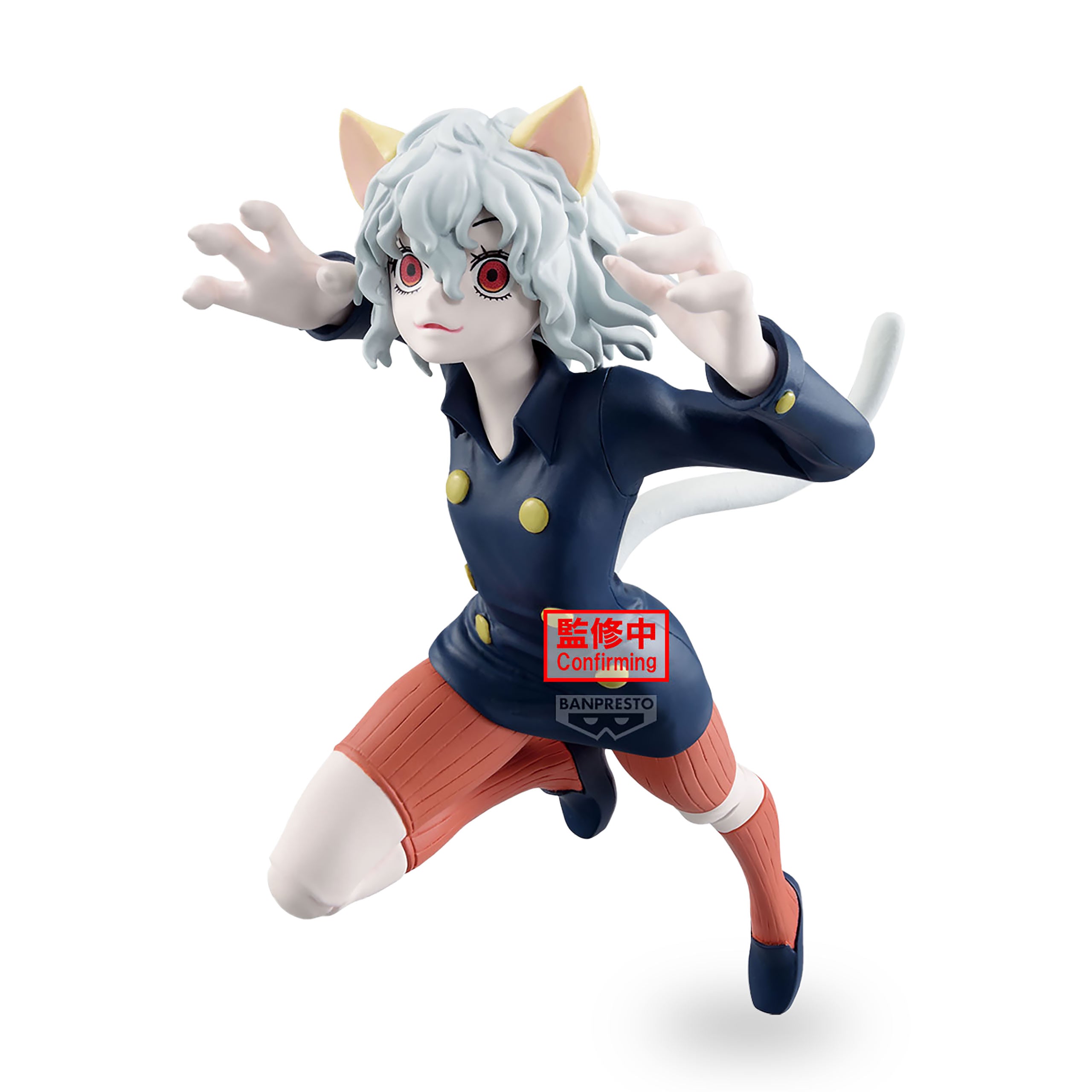 Image produit Hunter x Hunter - Figurine Neferpitou Vibration Stars
