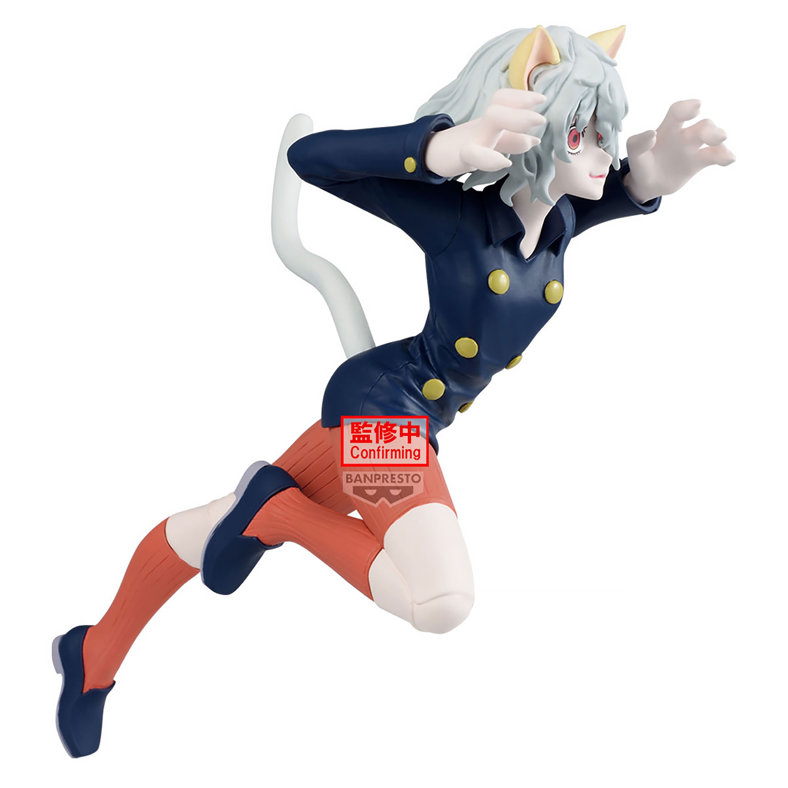Image produit Hunter x Hunter - Figurine Neferpitou Vibration Stars