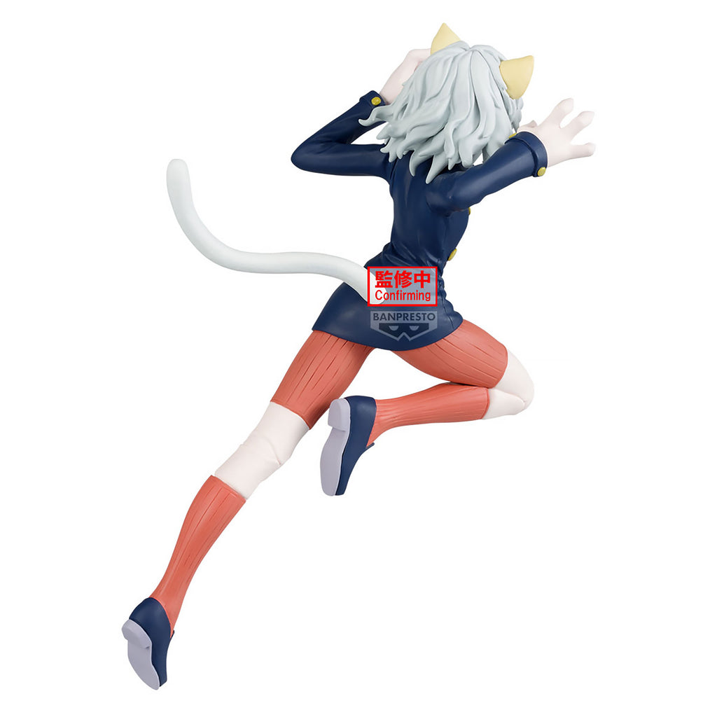 Image produit Hunter x Hunter - Figurine Neferpitou Vibration Stars
