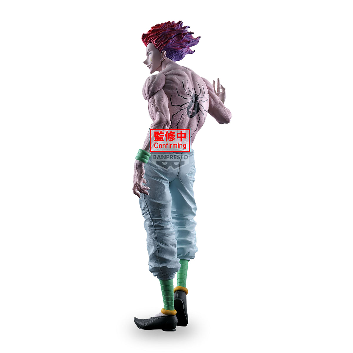 Product image Hunter x Hunter - Hisoka Grandista Figure