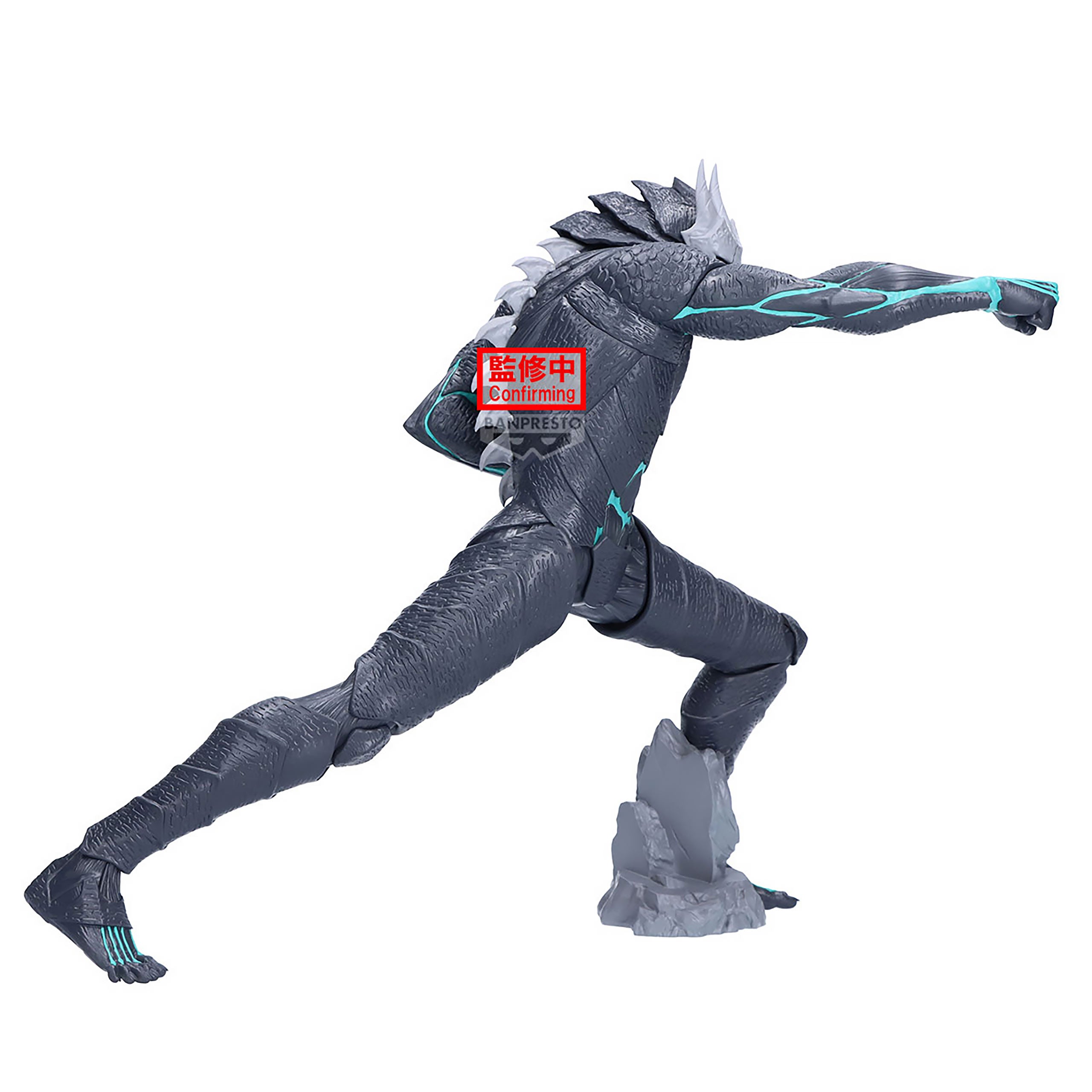 Produktbild Kaiju No. 8 - Grandista Figur