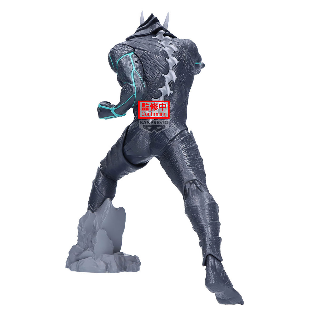 Produktbild Kaiju No. 8 - Grandista Figur