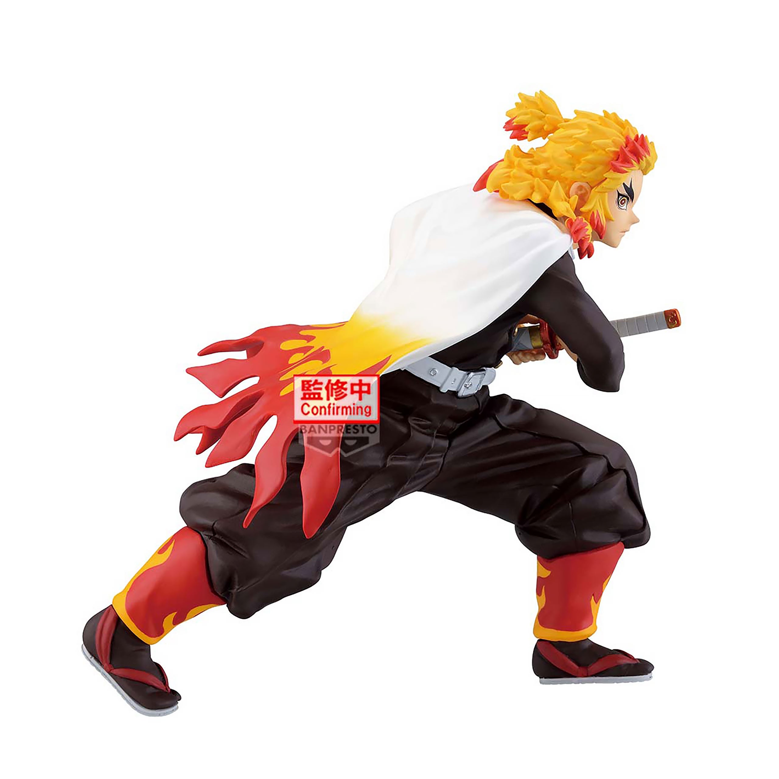 Produktbild Demon Slayer - Kyojuro Rengoku Maximatic Figur