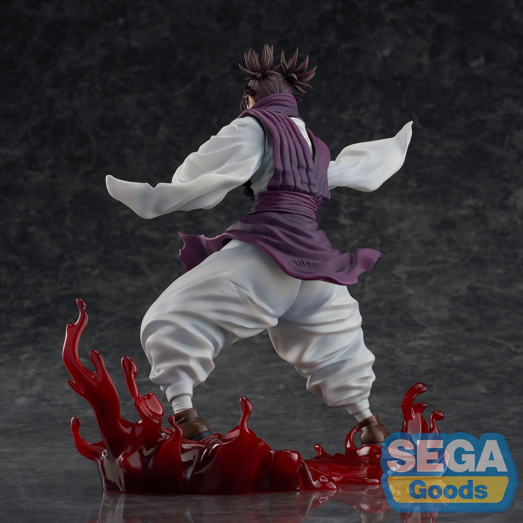 Produktbild Jujutsu Kaisen - Choso FIGURIZMa Figur Flowing Red Scale Stack Version
