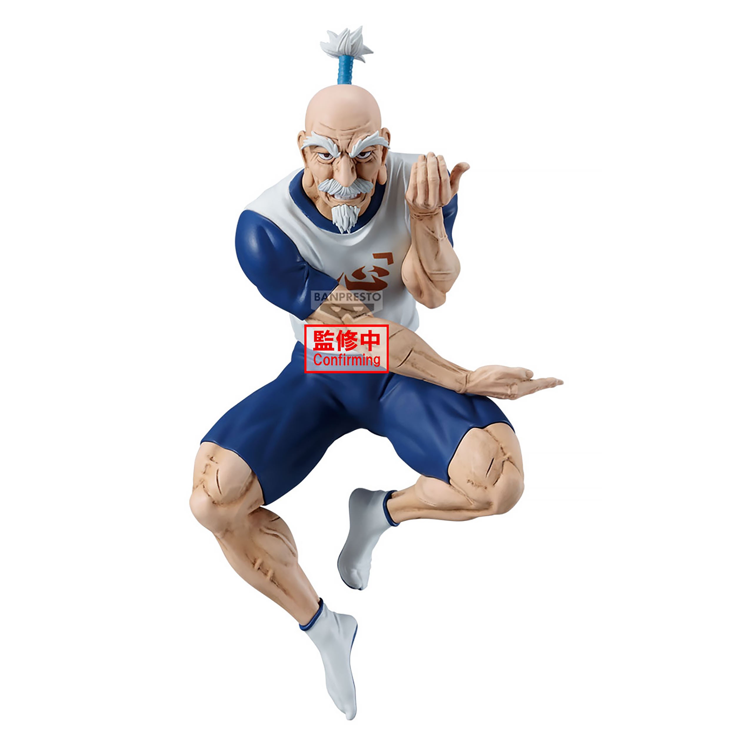 Produktbild Hunter x Hunter - Netero Vibration Stars Figur