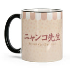 Image produit Tasse Nyanko Sensei pour les fans de Natsume's Book of Friends