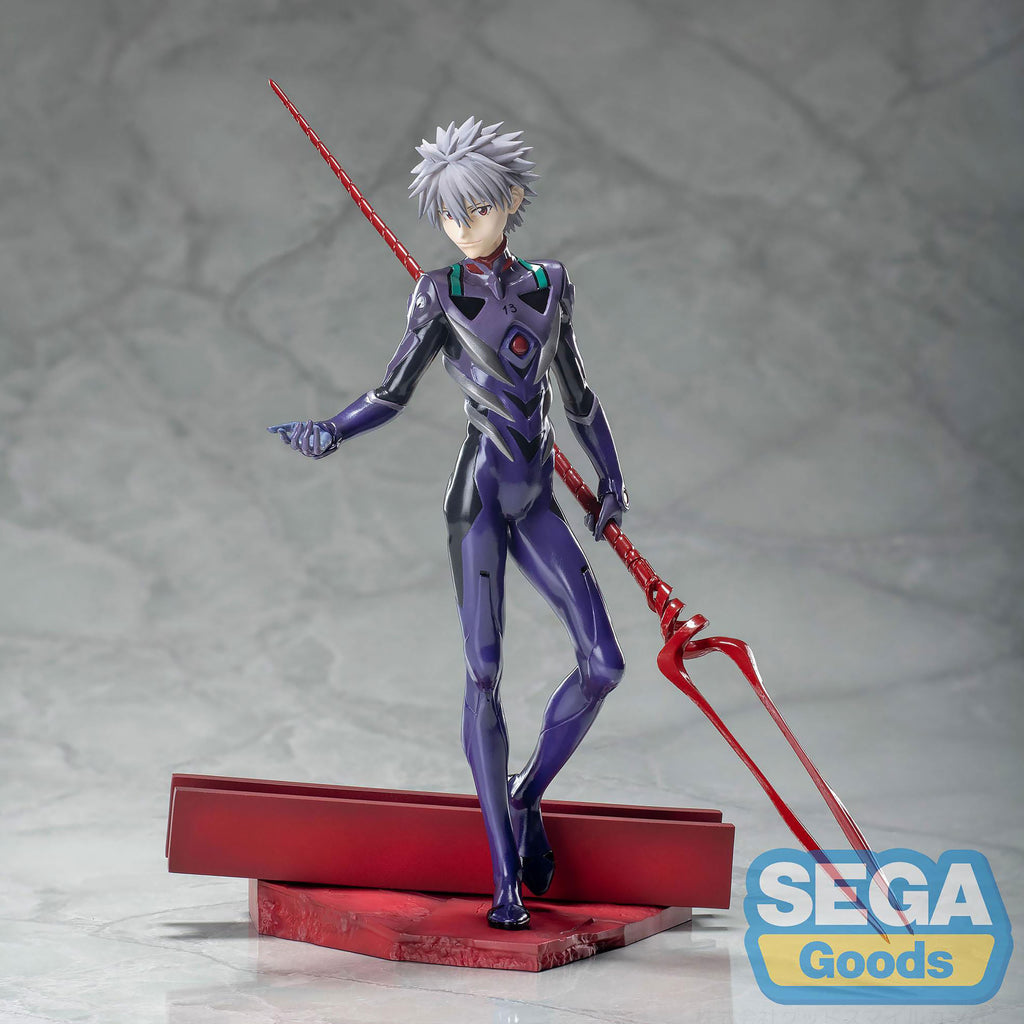 Image produit Evangelion: 3.0+1.0 - Figurine Kaworu Nagisa x Lance de Longinus