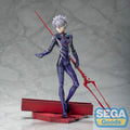 Image produit Evangelion: 3.0+1.0 - Figurine Kaworu Nagisa x Lance de Longinus