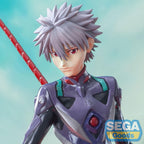 Image produit Evangelion: 3.0+1.0 - Figurine Kaworu Nagisa x Lance de Longinus